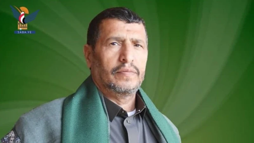 الشيخ الرزامي يدين ما قام به مرشح أمريكي من إساءة للقرآن الكريم