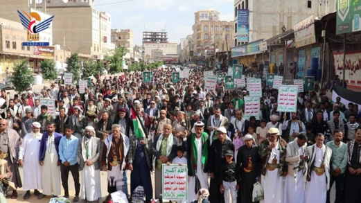 مسيرات حاشدة في الضالع تأكيدًا على الاستنفار والجهاد والثبات مع غزة