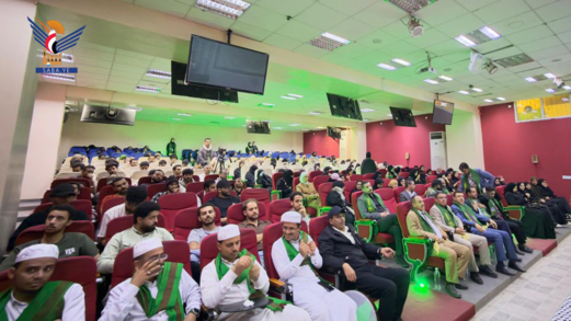 فعالية بالجامعة اللبنانية بصنعاء بذكرى المولد النبوي