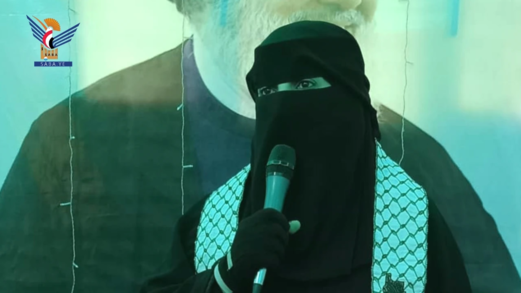 فعالية في مدينة البيضاء بذكرى استشهاد السيد حسن نصرالله 