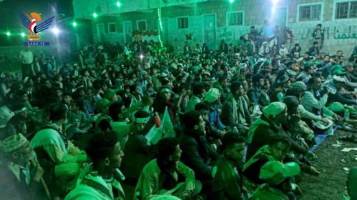 الضالع..أمسية وفعالية في مديرية الحشاء بذكرى المولد النبوي