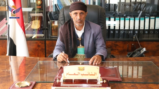 النيابة العامة تُفرج عن ثلاثة آلاف و349 سجينًا بمناسبة المولد النبوي الشريف النيابة العامة تُفرج عن ثلاثة آلاف و349 سجينًا بمناسبة المولد النبوي الشريف