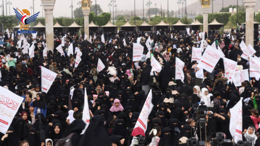 فعالية مركزية في جامع الشعب بالعاصمة صنعاء بذكرى استشهاد الإمام زيد