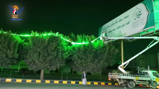 أشغال صنعاء .. جهود ملموسة لاستقبال ضيوف رسول الله أشغال صنعاء .. جهود ملموسة لاستقبال ضيوف رسول الله