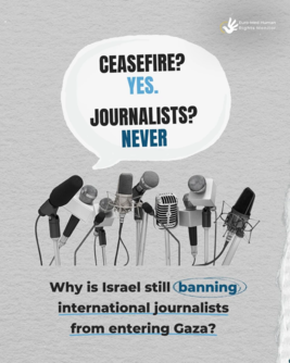 "الأورومتوسطي”: "إسرائيل" تمنع الصحفيين من دخول غزة لمحو الأدلة وإسكات الأصوات