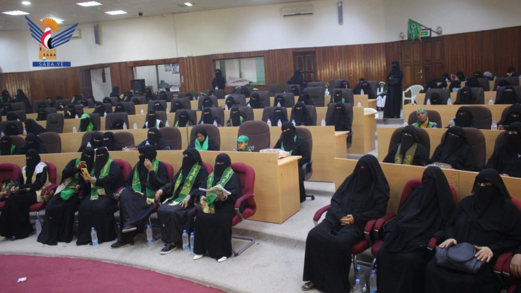 القطاع النسائي في الحديدة يحيي ذكرى المولد النبوي