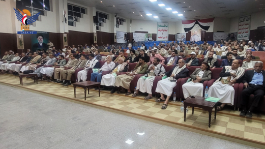 لقاء موسع تدشينًا للبرنامج الرمضاني بوزارة التربية والبحث العلمي