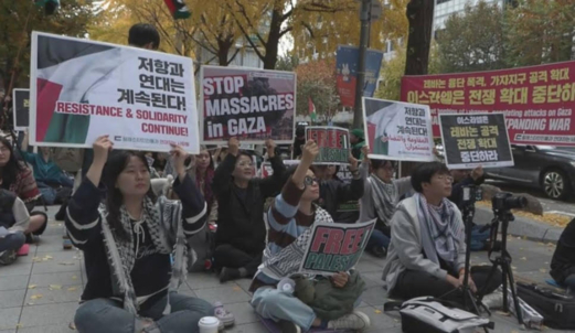 وقفة احتجاجية بكوريا الجنوبية تنديدا بالإبادة الجماعية في غزة