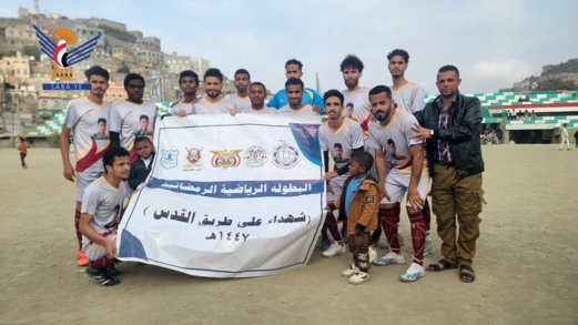 حجة.. فريق الشهيد أبو عبدل يعزز صدارته في بطولة شهداء على طريق القدس