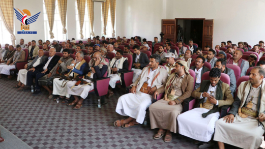 ذمار.. فعالية لفرعي هيئة الأراضي ومصلحة الجمارك بذكرى عاشوراء