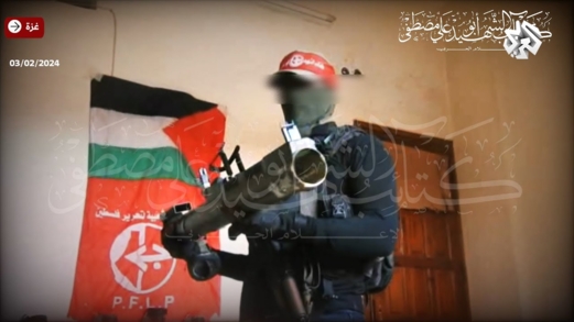 كتائب "مصطفى" تعرض مشاهد لدك تجمع لقوات العدو الصهيوني بغزة