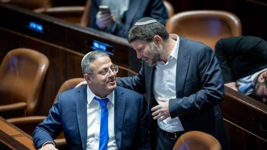 سلوفينيا تعلن وزيرين في حكومة العدو الصهيوني شخصين غير مرغوب فيمها