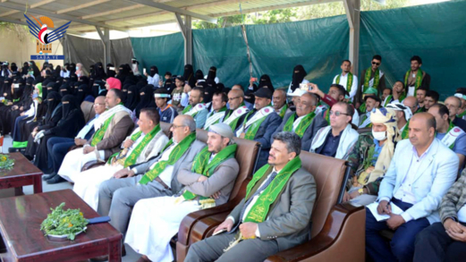 مستشفى السبعين للأمومة والطفولة بأمانة العاصمة يحتفي بالمولد النبوي