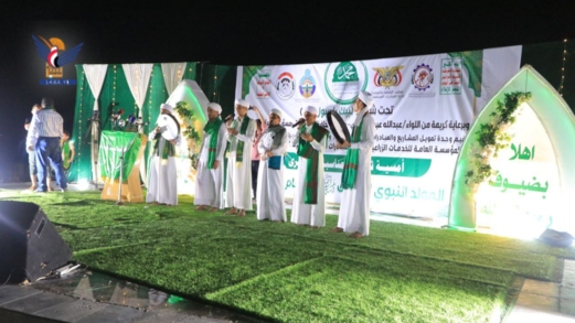 الحديدة .. أمسية لقطاعات المشاريع الزراعية والاتحاد التعاوني والثقافة والسياحة بذكرى المولد النبوي