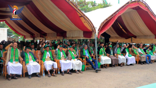 فرع هيئة الأراضي والمساحة بأمانة العاصمة يحيي ذكرى المولد النبوي