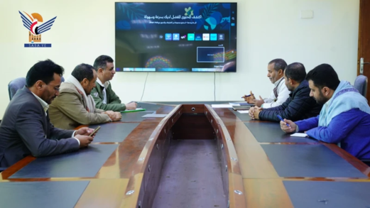 مناقشة أنشطة ومشاريع هيئة العلوم والتكنولوجيا والابتكار وخطة إنفاقها للعام ٢٠٢٦