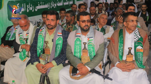 فعالية لمكتب الصحة ومستشفى رداع المركزي بذكرى المولد النبوي