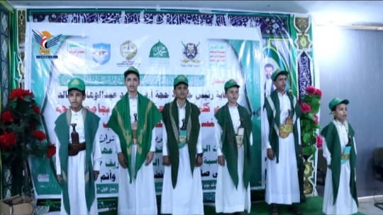  أمسية لكلية الشريعة بجامعة حجة إحياءً لذكرى المولد النبوي