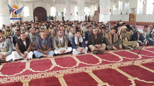 فعالية بمديرية سنحان بذكرى قدوم الإمام الهادي إلى اليمن
