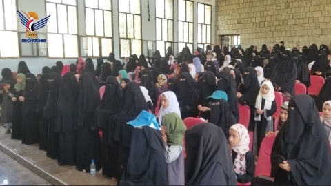 اختتام الدورات الصيفية للبنات في مركز محافظة حجة