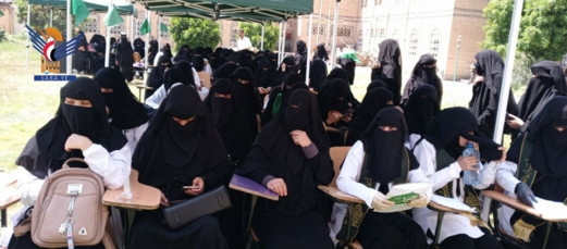 ذمار.. فعالية نسوية في معهد العلوم الصحية إحياء لذكرى المولد النبوي