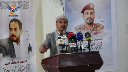 مؤسسة وأكاديمية بنيان تحييان الذكرى السنوية للشهيد