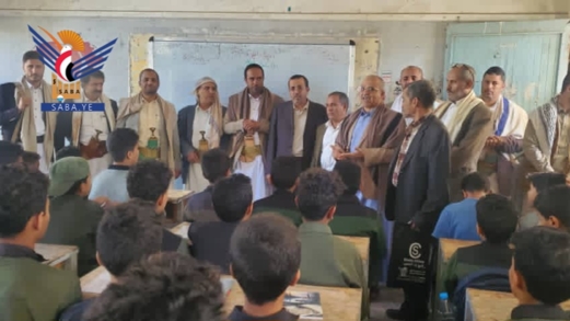 تدشين العام الدراسي الجديد في السبعين بأمانة العاصمة
