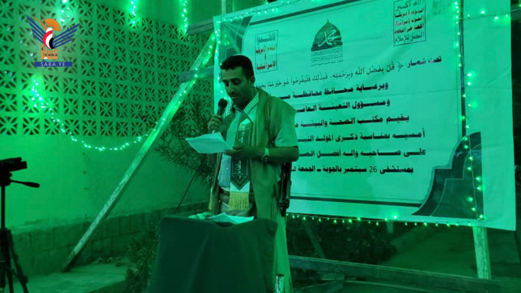 أمسية لمكتب الصحة في مأرب بذكرى المولد النبوي الشريف