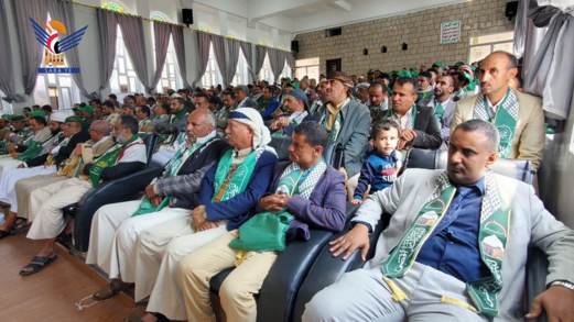 فعالية لجامعة الضالع بذكرى المولد النبوي الشريف