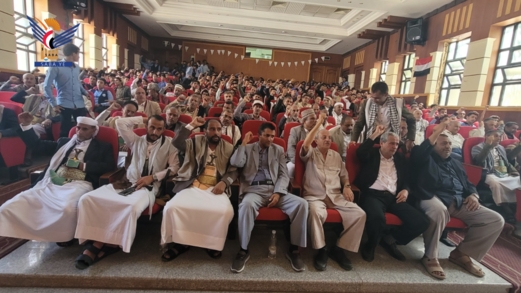 فعالية لقطاع التربية بحجة بذكرى استشهاد الإمامين الحسين وزيد عليهما السلام 