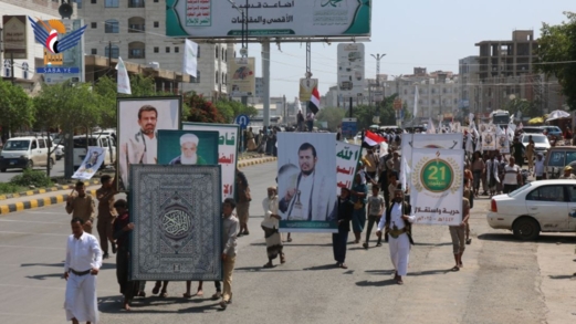 تعز.. عروض لقوات التعبئة في عدد من المديريات احتفاءً بالعيد الحادي عشر لثورة 21 سبتمبر