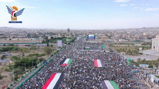 مسيرات اليمن المليونية تجدد العهد والوفاء لغزة والقضية الفلسطينية