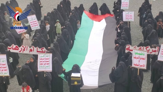  المحويت.. وقفة نسائية في شبام كوكبان انتصارًا للمقدسات الإسلامية