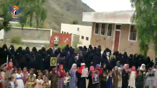 فعالية ووقفة نسائية بالحيمة الداخلية بذكرى عاشوراء ومباركة قرار القيادة