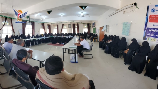 حجة.. اختتام دورة تدريبية تنشيطية لمتطوعات صحة وتغذية المجتمع