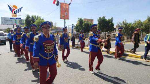 وزارة الثقافة والسياحة تنظم مسيرا للموسيقى العسكرية احتفاء بالعيد الوطني 22 مايو