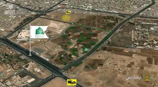 فيديو | إرشادات خطوط السير للمشاركين في الفعالية المركزية للمولد النبوي الشريف في العاصمة صنعاء بميدان السبعين.