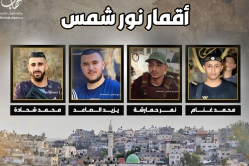 كتائب شهداء الأقصى: اغتيال المقاومين لن يزيدنا إلاّ إصراراً على القتال