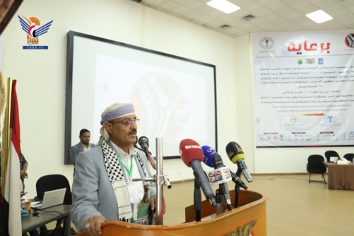 عضو السياسي الأعلى السامعي يؤكد أهمية الاستفادة من توصيات المؤتمر التاسع لجراحي العظا​م في خدمة الوطن​