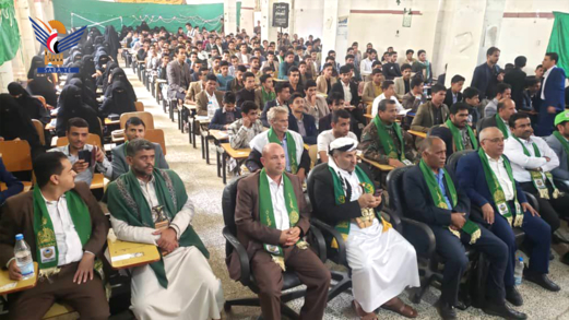 جامعة حجة تحتفي بذكرى المولد النبوي الشريف 