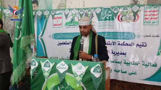 أمسية لمحكمة الشاهل ووحدة العلماء في حجة بذكرى المولد النبوي