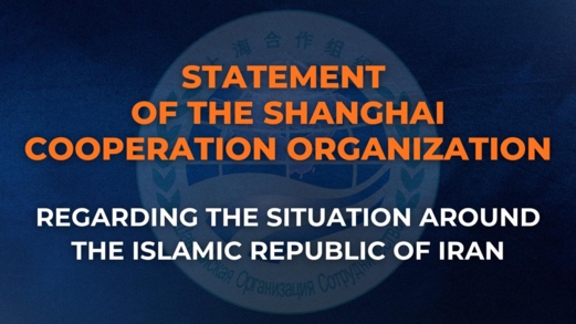 منظمة "شنغهاي للتعاون" تؤكد على ضرورة ضمان سيادة إيران وأمنها