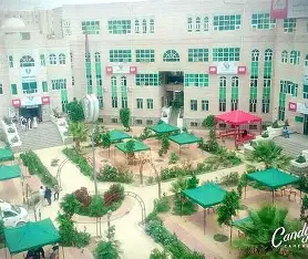 جامعة 21 سبتمبر.. من التطوير والتحسين إلى الريادة والتميز 