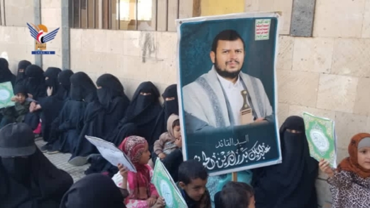 صنعاء .. فعالية نسائية ووقفة بمديرية مناخة بذكرى سنوية شهيد القرآن