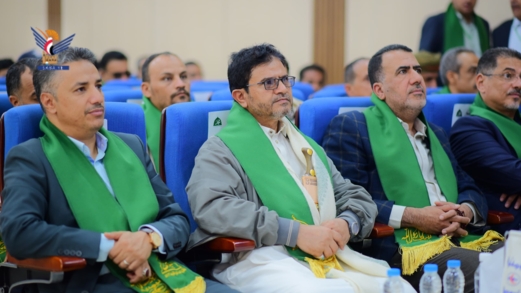 فعالية للخطوط الجوية اليمنية بذكرى المولد النبوي الشريف