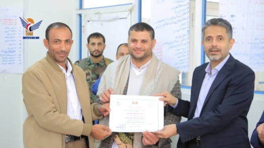 اختتام دورة تدريبية حول قانون المناقصات والمزايدات بالأمانة العامة لرئاسة الجمهورية اختتام دورة تدريبية حول قانون المناقصات والمزايدات بالأمانة العامة لرئاسة الجمهورية