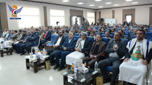 وزارة النقل والأشغال العامة تحيي عيد جمعة رجب بفعالية خطابية