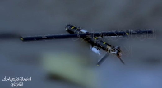 المقاومة العراقية تستهدف بالمُسيّرات قاعدة "تل نوف" الجوية الصهيونية