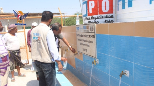 افتتاح ثلاثة مشاريع مياه في مديرية الدريهمي بمحافظة الحديدة