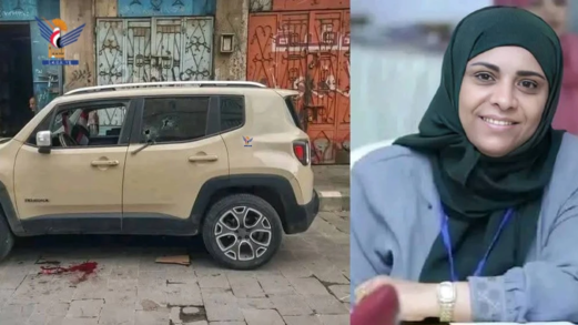 السلطة المحلية بتعز تدين تصاعد الجرائم بحق الكفاءات والأعيان المدنية في مناطق سيطرة قوى العدوان 